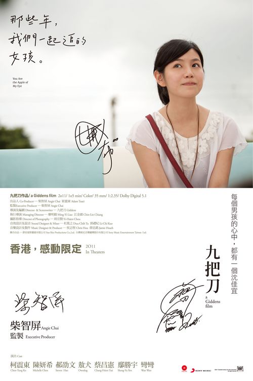 西蒙佛蕾泽大学假学位证购买